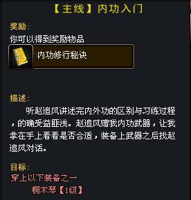 2010101211352717.jpg