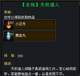 2010101214480332.jpg