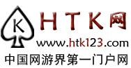 htk